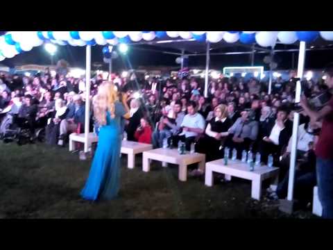 Gözde anıl