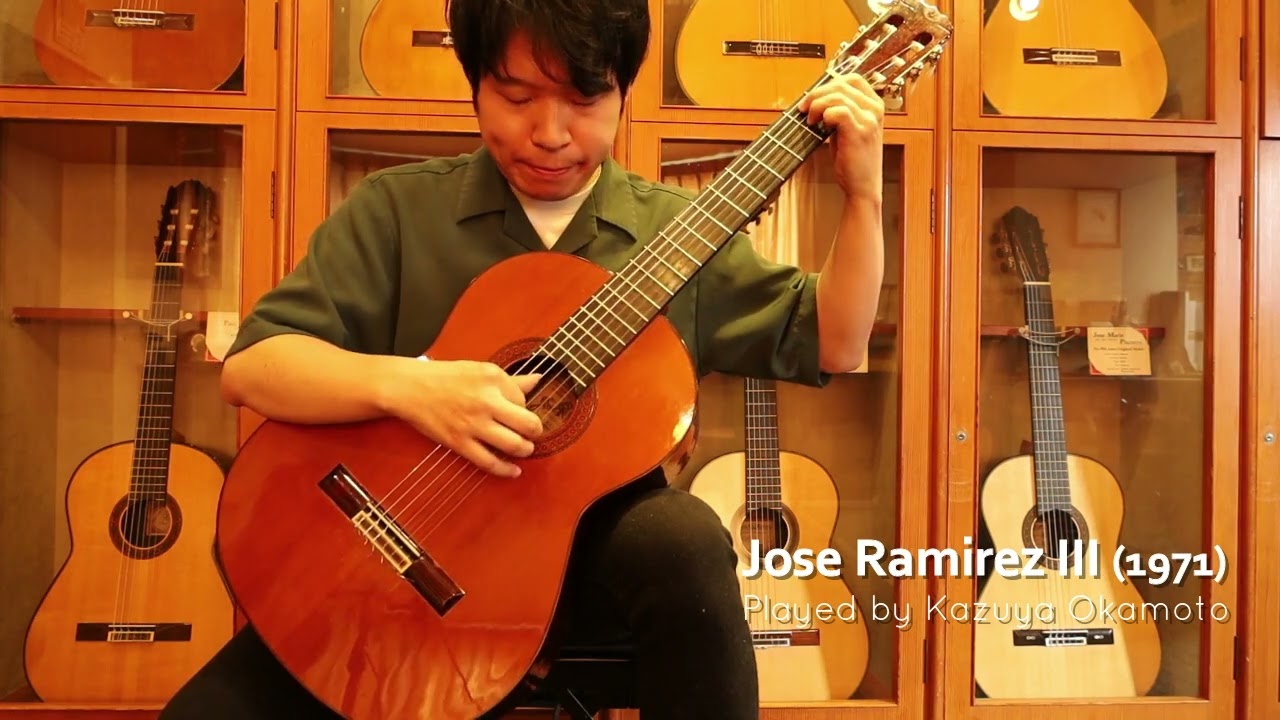 ホセ・ラミレス 3世 (Jose Ramirez III) 1971 1a C-664R MCスタンプ No 