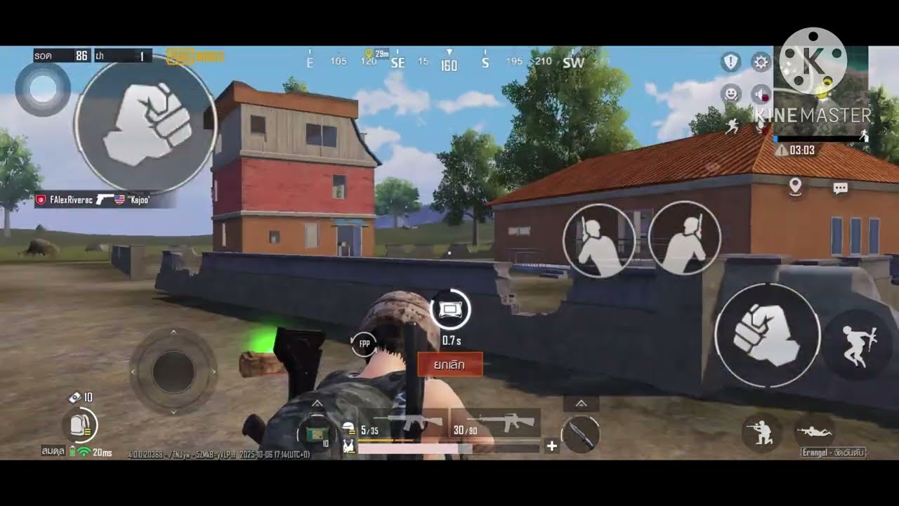 PUBG  EP.26 kill 17 จบอันดับที่ 1