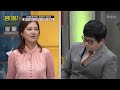 ´블랙리스트´ 김기춘 7년·조윤선 6년 구형 / YTN