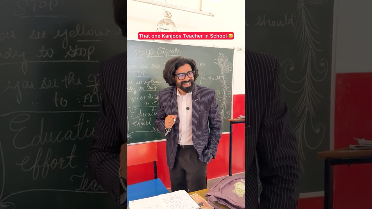 That one Kanjoos Teacher in School 😂 #shorts #teratrigun #ytshorts #kanjoosteacher