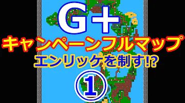 キング オブ キングス G ダウンロード