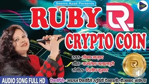 🎵 🎶 Song of #Rubycurrency & Blockchain ! Enjoy #crypto lover 🎵 Song #RBC coin