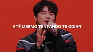 seo in guk - fallen (tradução/legendado) live ver.