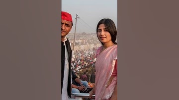 #dimple yadav #akhilesh yadav #samajwadi party #trending