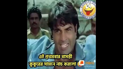 Students reaction toward JEE Main 2020 #pospond