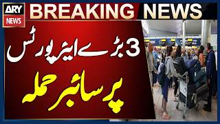Cyber Attack Hits 3 UK Airports