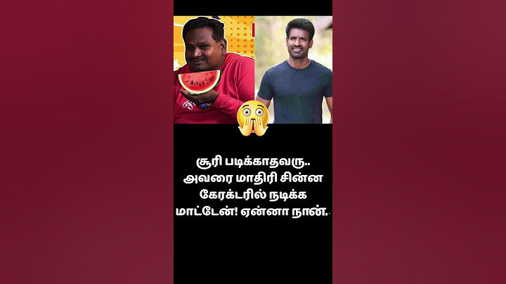 சூரி படிக்காதவரு.. அவரை மாதிரி சின்ன கேரக்டரில் நடிக்க மாட்டேன்! ஏன்னா நான்.. #soori #drdiwagar