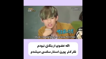 가엾은 남준이는 자기가 이걸 어떻게 조합했는지 이해조차 못하겠어..