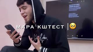 #AD AKA DILOVAR-Ай намича то Милана🫠💔 |#2024