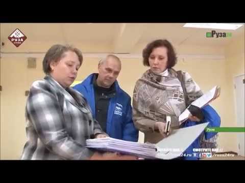 Доступная среда в Гимназии №1 г.Рузы