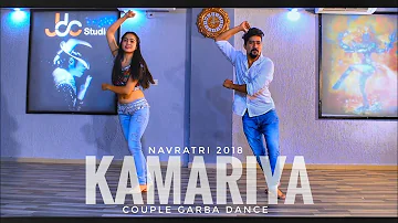 Kamariya - Mitron| Couple Garba Dance | Sam Padmashali