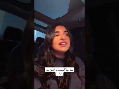 ننسى ايه بقا