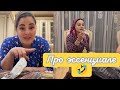СЕГОДНЯ МУСЛИМ💝 ПОНИМАЕТ ЧТО СТАРОСТЬ НЕ РАДОСТЬ 🥰
