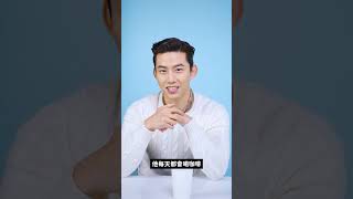 2PM玉澤演和尼坤的咖啡往事 #shorts