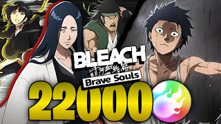 22000 Orbs for NEW SUMMONS SYSTEM!? Worth it? || BLEACH BRAVE SOULS screenshot 2