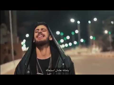ملكوش مكان جوانا لاكن لازم ننساكو