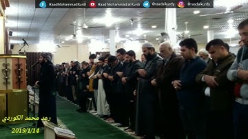 {وَاللَّهُ يُرِيدُ أَن يَتُوبَ عَلَيْكُمْ .. تلاوة من سورة النساء للشيخ رعد الكردي ,