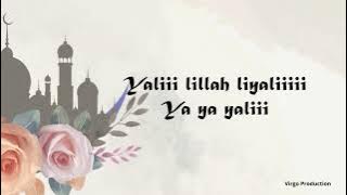 Qasidah Rosita - Beramal