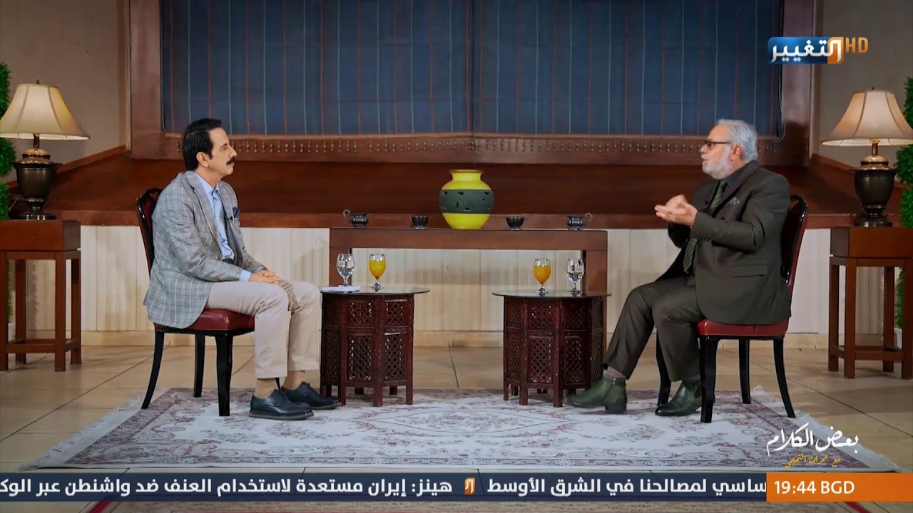 لقاء عمران التميمي مع الفنان مازن محمد | بعض الكلام