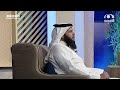 تلاوة ندية لآيات من سورة البقرة تتحدث عن الإنفاق والبذل بصوت القارئ حمد بن مشعان