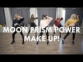 Moon prism power make up  alyona kolosova choreography