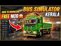 Bus Simulator Kerala Main Mod Add Kaise Kare |Truck Lorry Mod Full Tutorial
