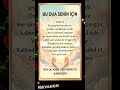 "Bu Dua Senin İçin 🤲 Sen de Amin Der Misin? 🤲" #dua #huzur #tevekkül #iman #islam #shorts #keşfet