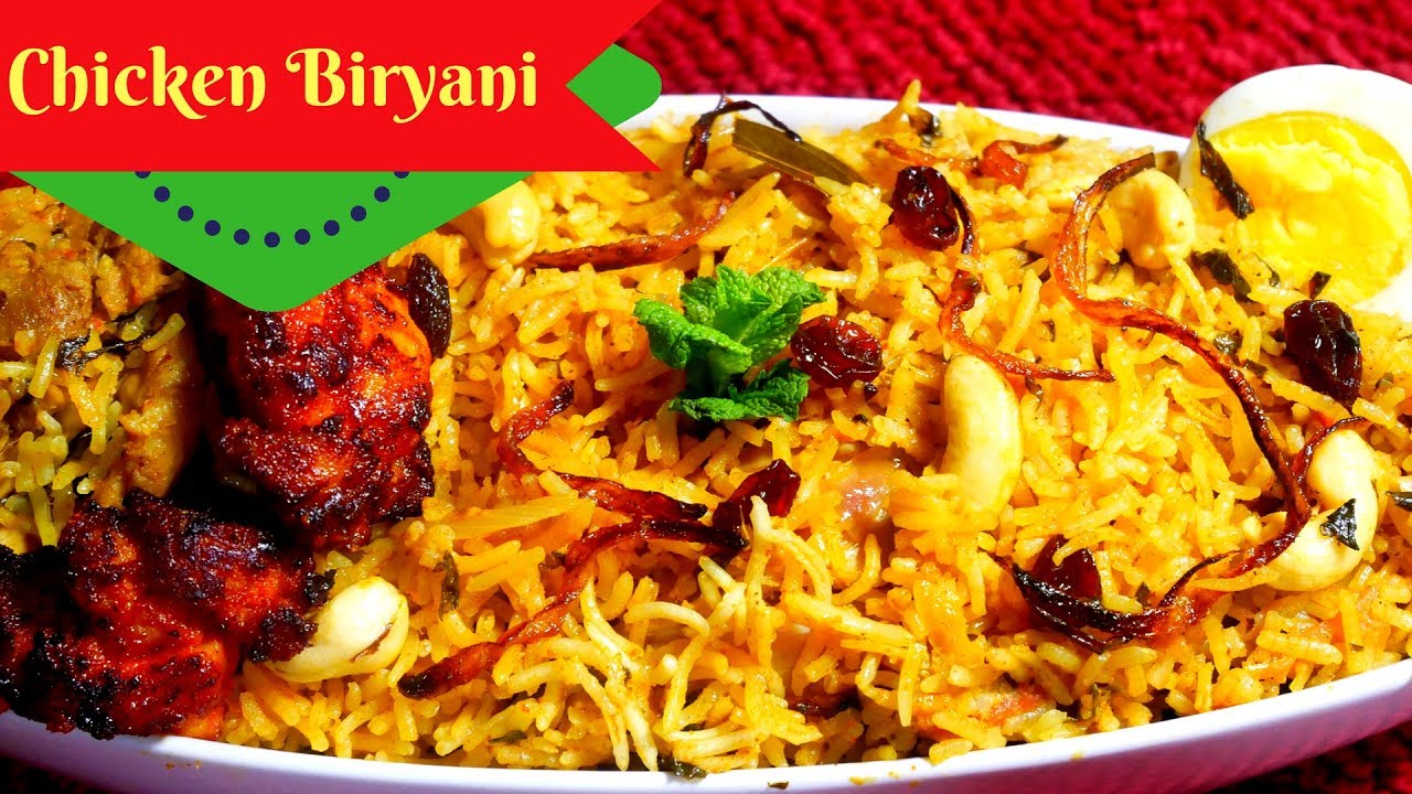 chicken biryani recipe சிக்கன் பிரியாணிCoconut Milk Chicken Biryani