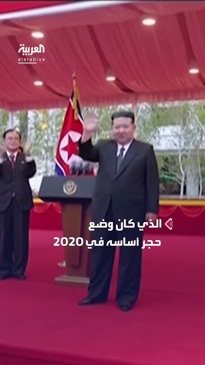      - - 
 - نشر قبل 7 دقيقة