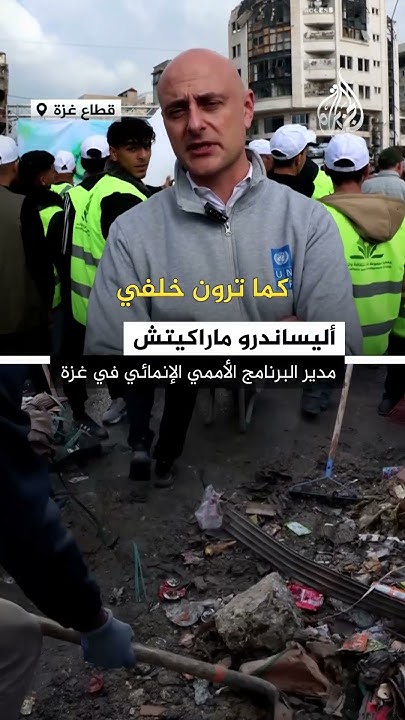      
 - نشر قبل 20 دقيقة