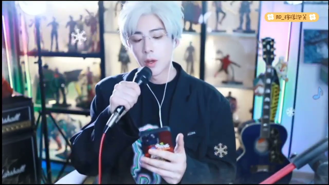 夢回皓都！劉宇寧直播首次演唱《一愛如故》！ | 2023/03/21摩登兄弟刘宇宁微博直播