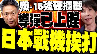 兩岸關係