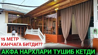 2024 ЙИЛ АКФА НАРХЛАРИ ТУШИБ КЕТДИ ХАЛК КУТГАН НАРХДА МАНА акфа нархлари 2024