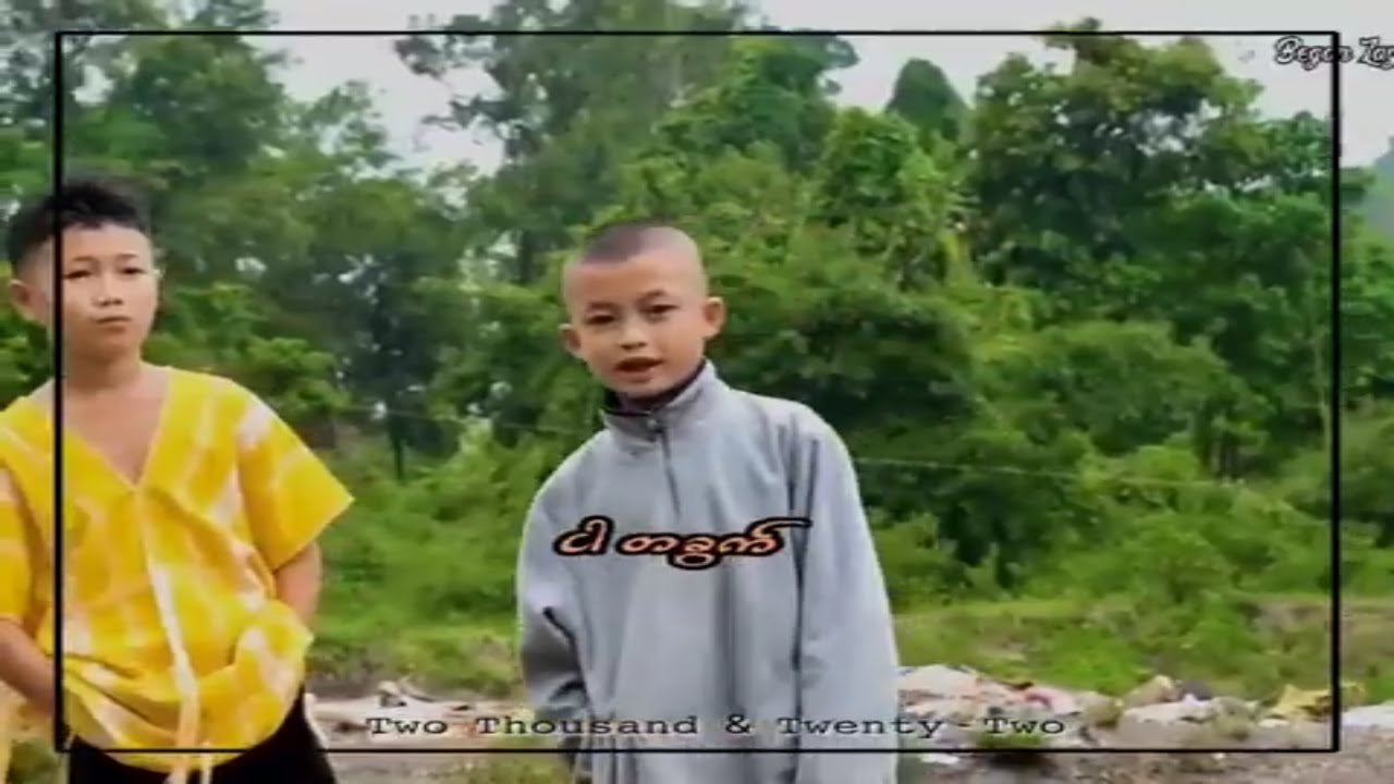 Forever ခုခေတ်စားနေတဲ့ ကရင် သီချင်း Saw K Paw Opp pak (Cover) YouTube