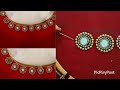 Bead Embroidery neck design ചെയ്യാൻ പഠിക്കാം|