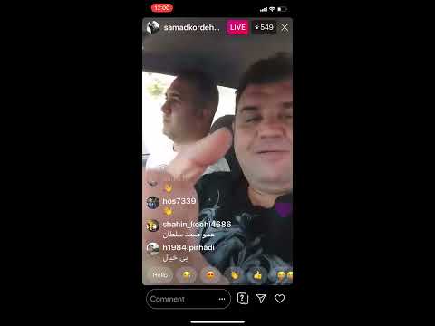 سيد آبي پوش هاني اقا صمد كورده فتوا الكي نميده