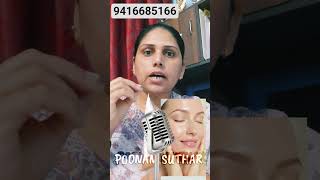 kya aap ek chemical base face wash ya natural face wash use kar rhe? write in Comment 👇 #skincare
