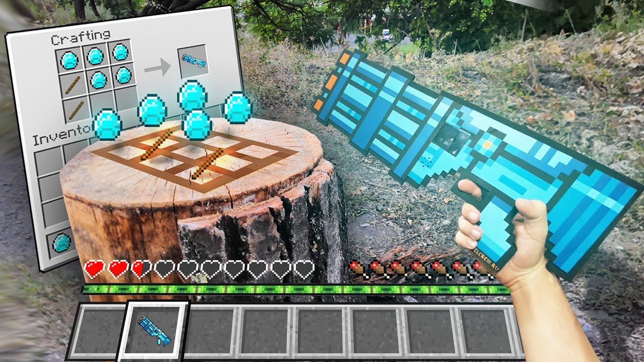 Realistic Minecraft in Real Life POV - DIAMOND GUN CRAFTING - Realistic ...