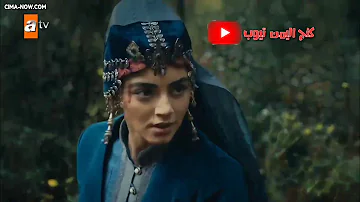 أقوى قتال بالا خاتون جميل جدا 