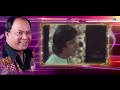 माेहम्मद रफ़ी तु बहुत याद आया | Tribute To Mohd. Rafi | Shri Amitabh, Mohd. Aziz | Naa Fankar Tujhsa Mp3 Song