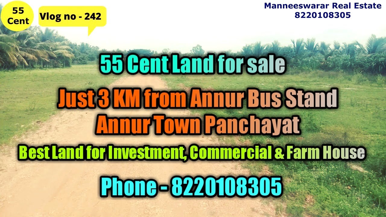 242 // (SOLD) 55 cent land for sale 3 km from Annur Coimbatore // 55