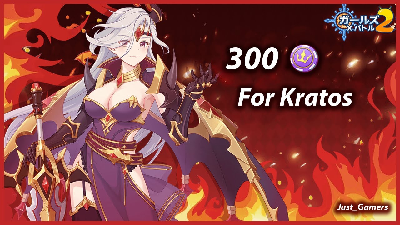 Girls X Battle 2 Hentai