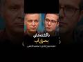 ناگفته های بحران آب ناگفته های بحران آب