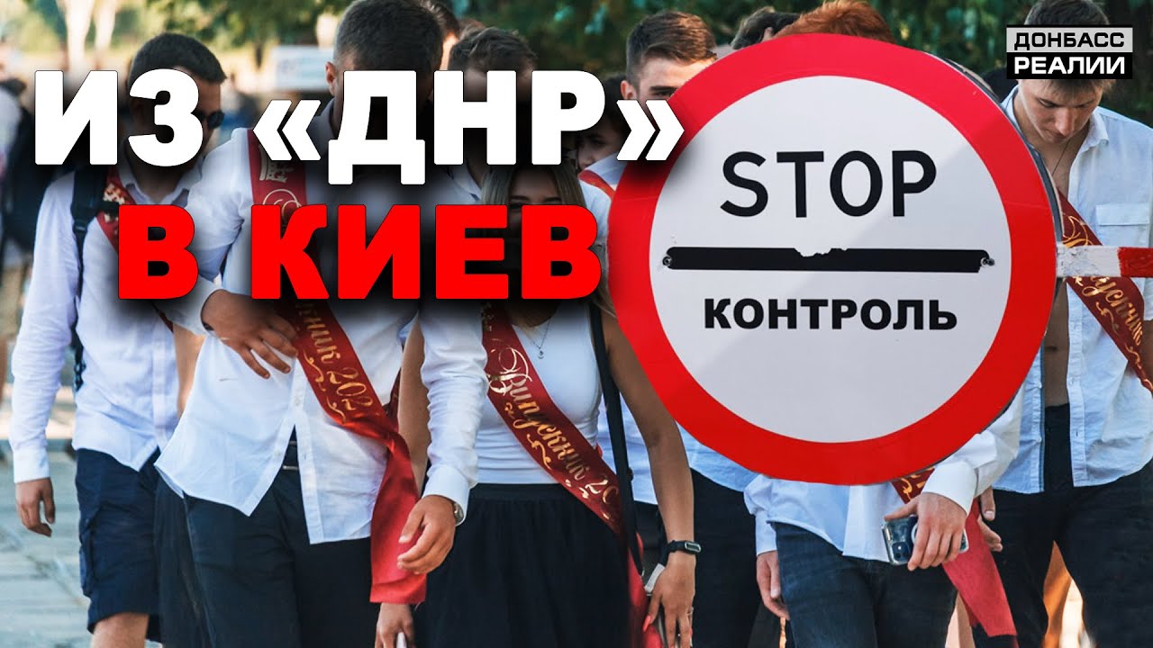 Автомобильный вуз днр