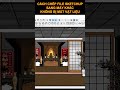 CÁCH CHÉP FILE SKETCHUP SANG MÁY KHÁC KHÔNG BỊ MẤT VẬT LIỆU #shorts