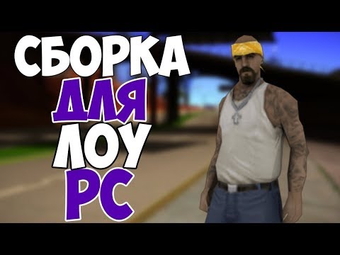 Video: Модулдук үйлөрдө HUD теги барбы?