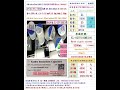 固態電容器,KL,25V,1000uF,尺寸:10X16,壽命:5000小時(1個=NT 40元),KOSHIN(東佳)台灣現貨-庫存數量400顆=NT6000元(現金價LINE0966424279)