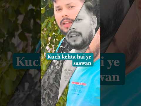 kuch kehta hai ye saawan⛈️@Akramaliofficial786#shorts #short