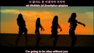 [MV HD] After School Red - In the night sky [english subs romanization hangul] - YouTube2.flv